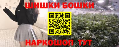 MDMA Славянск-на-Кубани