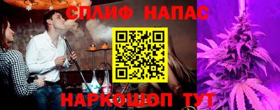 MDMA Славянск-на-Кубани