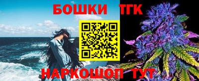 MDMA Славянск-на-Кубани