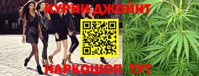 MDMA Славянск-на-Кубани