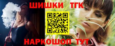 MDMA Славянск-на-Кубани