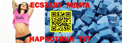 марки nbome Славгород