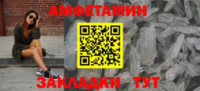 марки nbome Славгород