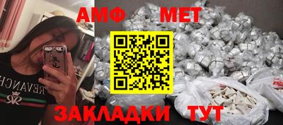 марки nbome Славгород