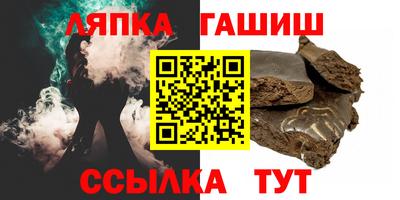 MDMA Славянск-на-Кубани
