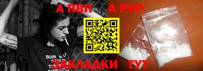 марки nbome Славгород