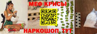 марки nbome Славгород